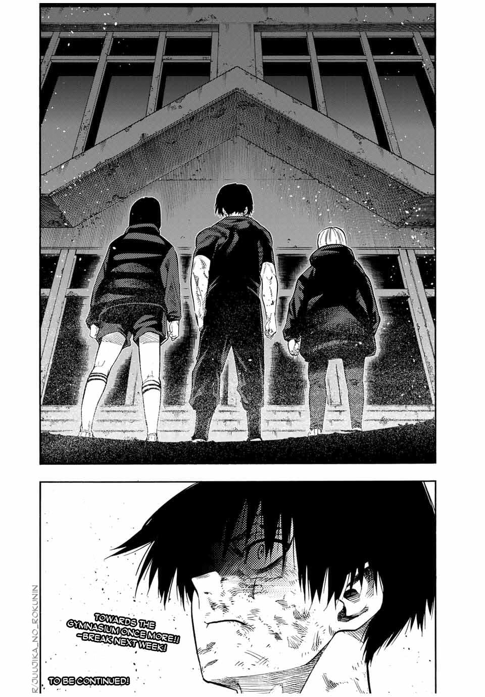 Juujika no Rokunin, Chapter 215 image 20